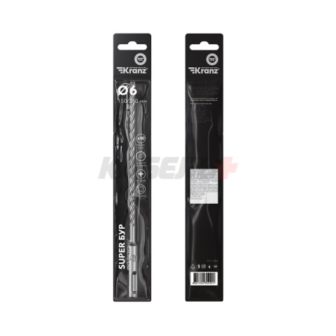 Бур по бетону SUPER 6x210мм, профессиональный, цельная крестовая пластина, SDS PLUS KRANZ