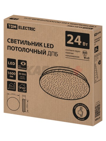 Светильник LED потолочный ДПБ 02, 24 Вт, 6000 К, Звездное небо, TDM