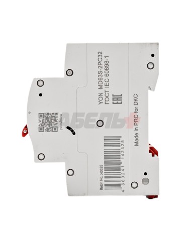 Автоматический выключатель YON max типа MD63S, 4,5кА, 2 полюса, хар-ка C, 32А DKC