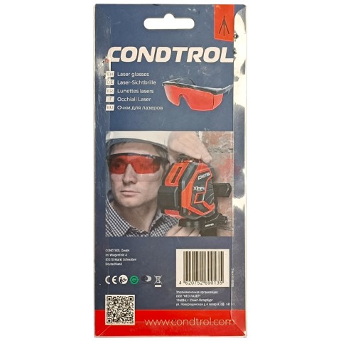 Очки CONDTROL для лазерных приборов (Красные), CONDTROL