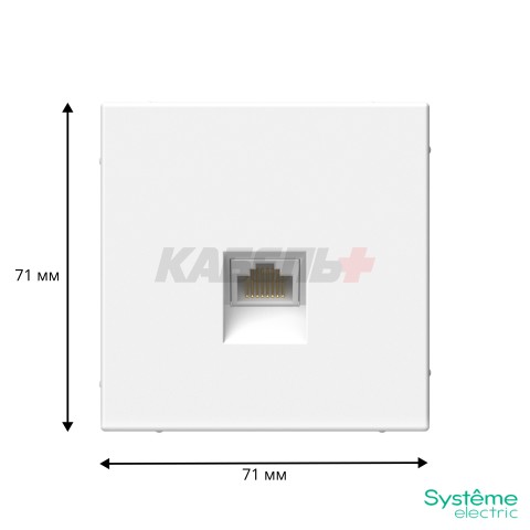 ARTGALLERY РОЗЕТКА компьютерная RJ45, кат. 6A, механизм, ЛОТОС