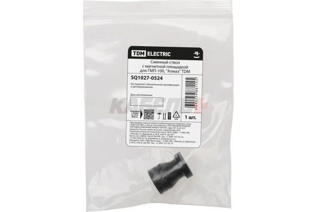 Сменный ствол с магнитной площадкой для ГМП-100, "Алмаз" TDM