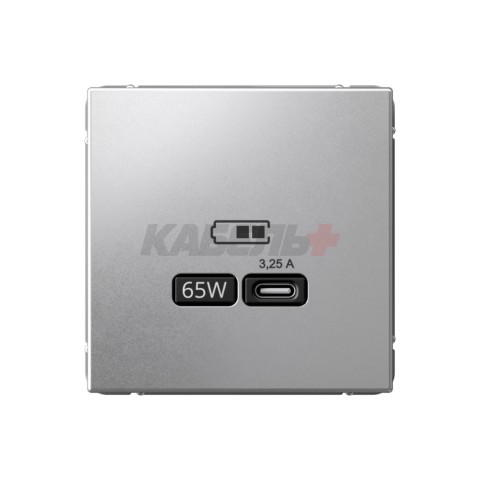 ARTGALLERY USB РОЗЕТКА тип-С 65Вт высокоскор.заряд. QC, PD, механизм, АЛЮМИНИЙ