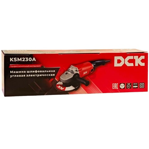 Угловая шлифмашина KSM230A DCK (KSM230A(Soft Start))