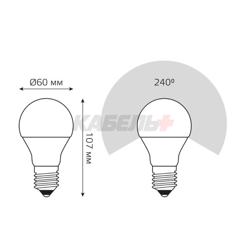 Лампа Gauss Elementary A60 7W 520lm 3000K E27 LED 1/10/50