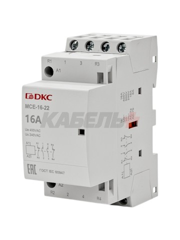 Контактор модульный YON max типа MCE, 4P, 16A, 240В, 2НО+2НЗ DKC