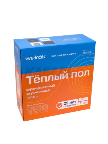 Нагревательный кабель Welrok RD2s 1,700 кВт 85 м