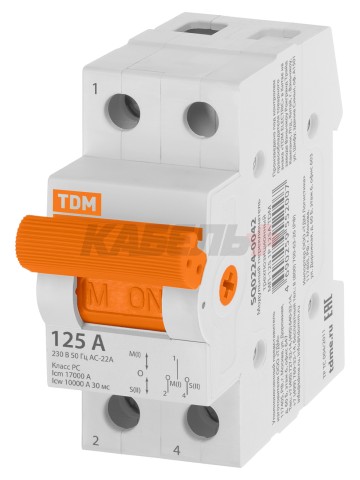 Модульный переключатель трехпозиционный МП-125 1P 125А TDM