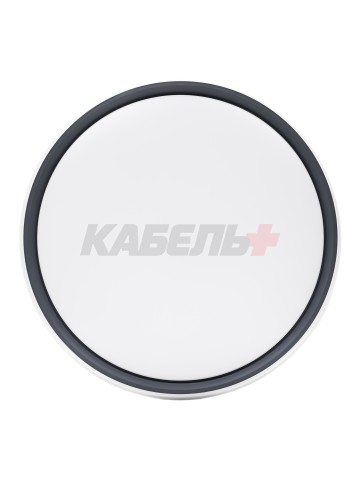 Светильник RT5112/500 120W серый