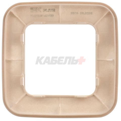 FLITE Рамка 1-местная РУ-1-А-ФлЛ льняной IEK