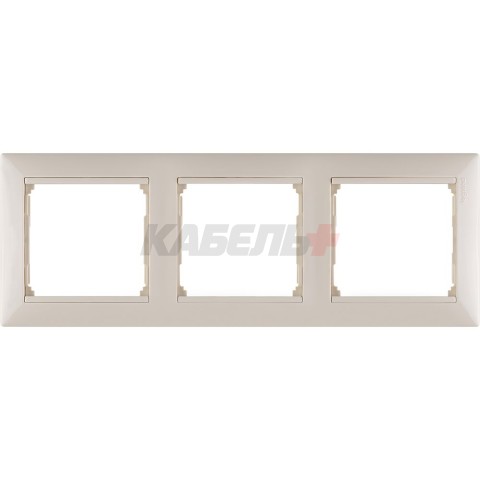 Рамка 3 поста верт/гориз, слоновая кость