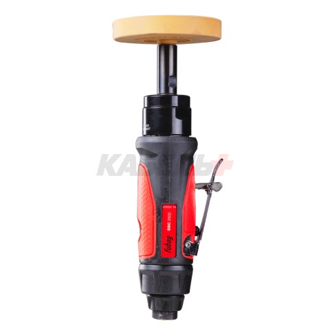 Пневмошлифмашина зачистная FUBAG ErgonomicPower GSC 2500