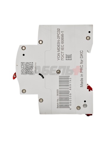 Автоматический выключатель YON max типа MD63N, 6кА, 2 полюса, хар-ка C, 32А DKC