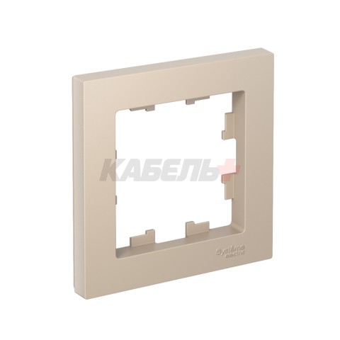 ATLASDESIGN 1-постовая РАМКА, ПЕСОЧНЫЙ