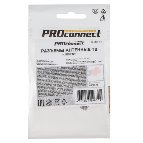 Переходник гнездо F – гнездо F, бочка с кольцом REXANT