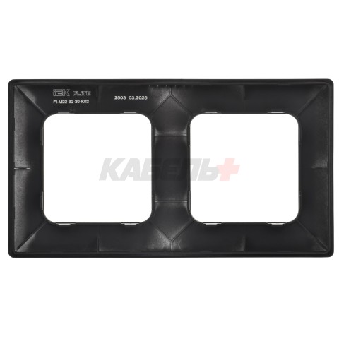 FLITE Рамка 2-местная РУ-2-К-ФлЧ черный IEK