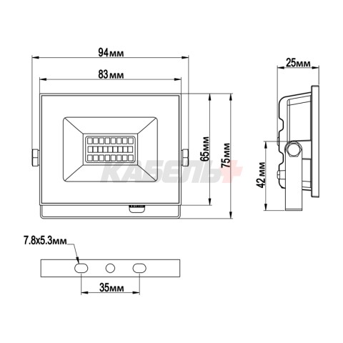 Светодиодный прожектор LUMIN'ARTE LFL-20W/06 20Вт 5700К IP65 1600лм серый корпус 94х65х25 1/80