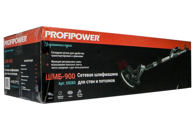 Шлифмашина для стен и потолков с рукояткой 2м PROFIPOWER ШМБ-900