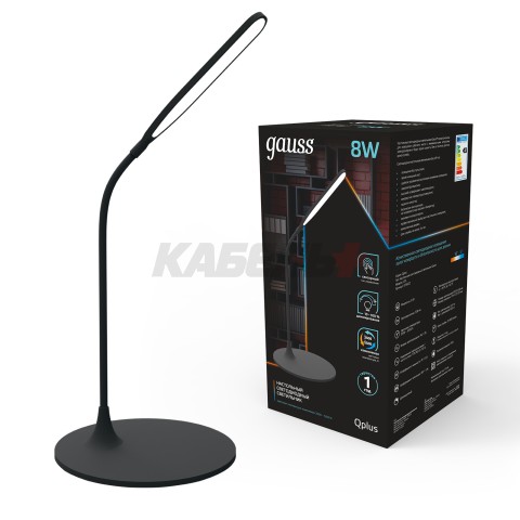 Светильник настольный Gauss Qplus модель GTL502 8W 500lm 3500-5500K 170-265V черный диммируемый LED 1/12