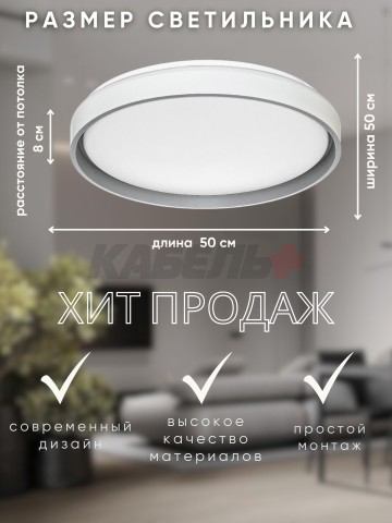 Светильник HY61001 2x60Вт серый