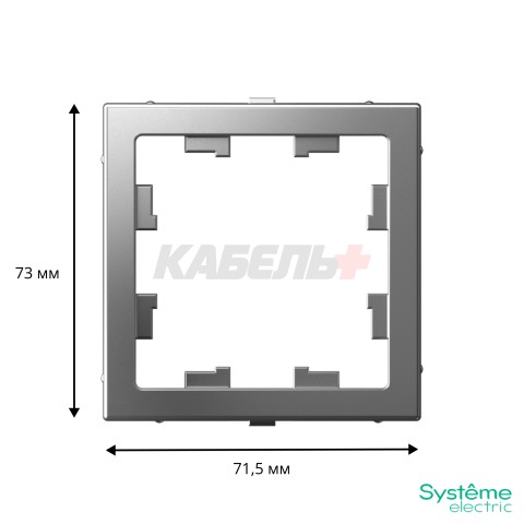 ARTGALLERY Адаптер для функции AtlasDesign, СТАЛЬ
