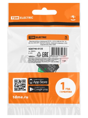 KCD1-101N 250В AC/DC, 1P, 6А, (3с), ON-OFF, черный корпус, зеленая клавиша, LED, Mini TDM