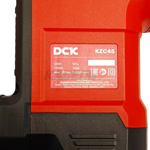Перфоратор KZC45 DCK (KZC45)