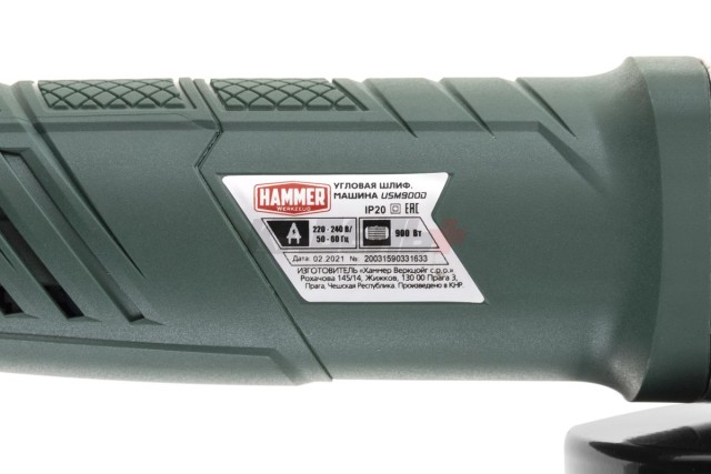 Углошлифмашина Hammer USM900D
