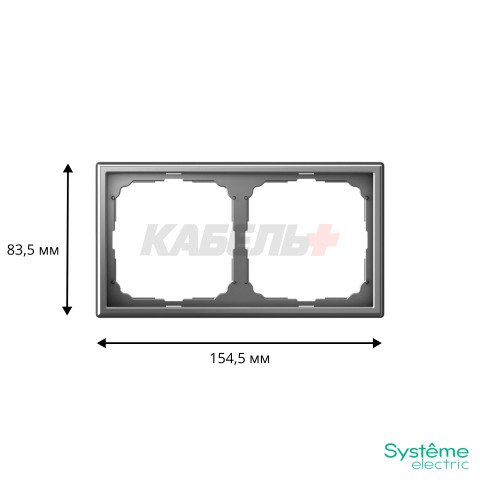 ARTGALLERY 2-постовая РАМКА, универсальная, СТАЛЬ