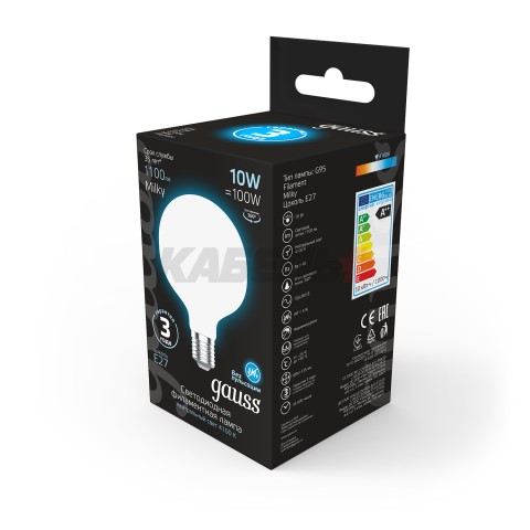 Лампа Gauss Filament G95 10W 1100lm 4100К Е27 milky LED 1/20