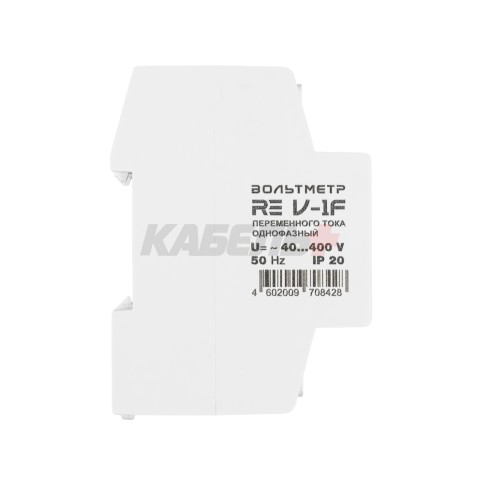 Вольтметр V-1F RE