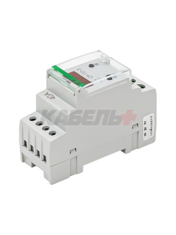 Реле контроля напряжения CP-721-3