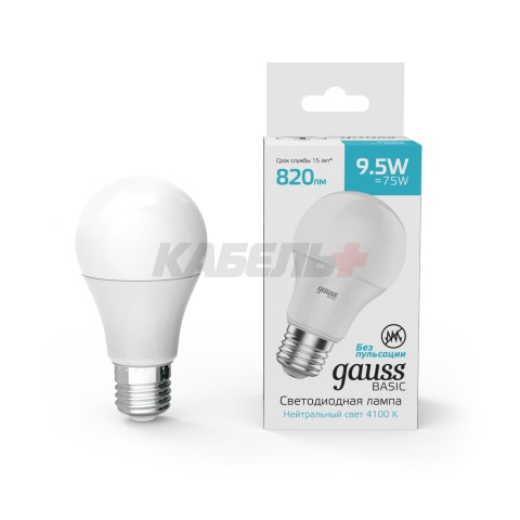 Лампа Gauss Elementary A60 10W 920lm 4100K Е27 LED 1/10/50