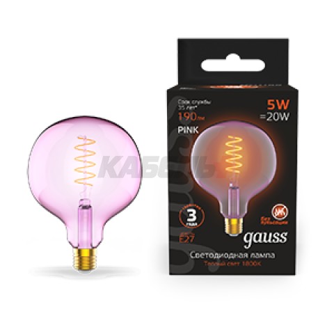 Лампа Gauss Filament G125 5W 190lm 1800К Е27 pink flexible LED 1/10