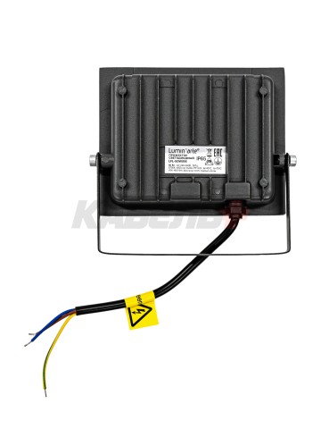 Светодиодный прожектор LUMIN'ARTE LFL-50W/06 50Вт 5700К IP65 4000лм серый корпус 140х103х28 1/40