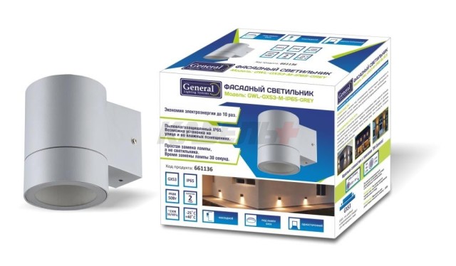 Фасадный светильник GWL-GX53-M-IP65 GREY