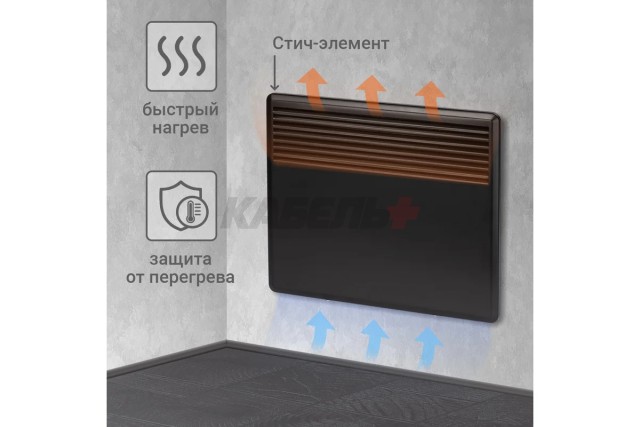 Конвектор электрический ЭК-1000С, 1000 Вт, термостат, СТИЧ, черный, TDM