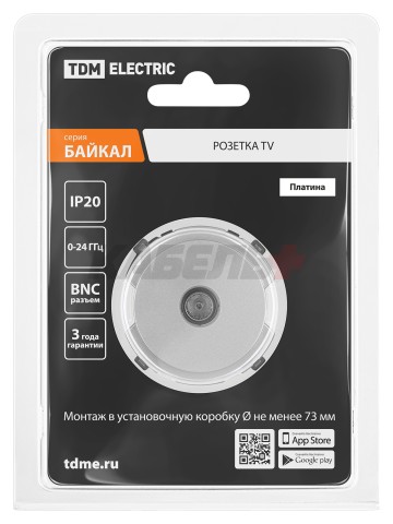 Розетка TV проходная платина, "Байкал" TDM