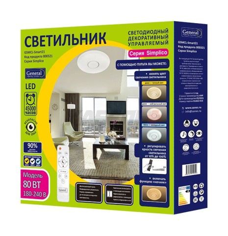 Светильник потолочный с/д General GSMCL-Smart21 80w Simplico 80Вт 3000-6500К 6200Лм 400х70мм с пультом (1/10)
