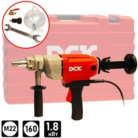 Дрель алмазного бурения KZZ02-160 DCK (KZZ02-160)