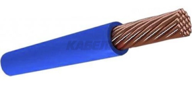 Провод ПуГВ 1х0,5 син