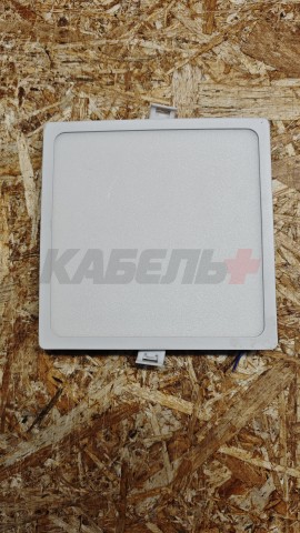 Светодиодная панель встраиваемая квадр. 220В, 15Вт, CRI:80Ra, 1200Лм, 145*145/129*129 мм, алюминиевый корпус, встроенный изолированный драйвер, 4500К