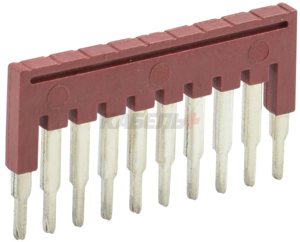 Перемычка для КПИ-1,5мм2 10PIN IEK