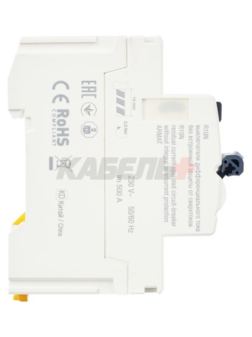 ARMAT Выключатель дифференциального тока R10N 2P 40А 100мА тип AC IEK