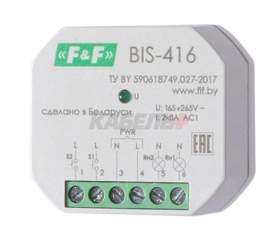 BIS-416 реле импульсное