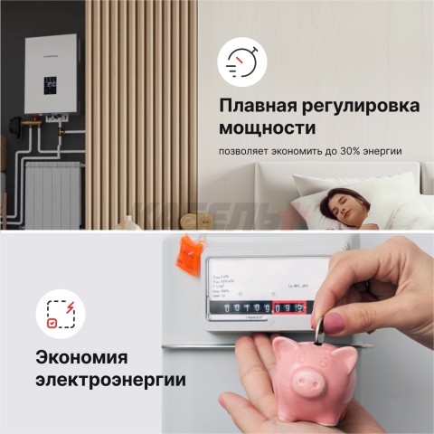 Электрический одноконтурный настенный котел NOBBY ELECTRO KBQ-11, 11.0 кВт