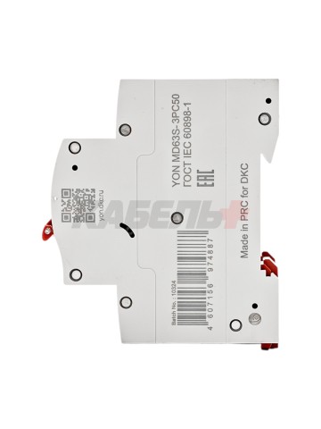 Автоматический выключатель YON max типа MD63S, 4,5кА, 3 полюса, хар-ка C, 50А DKC