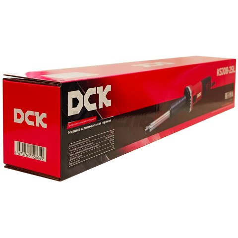 Прямая шлифмашина KSJ08-25L DCK (KSJ08-25L)