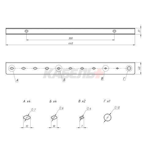 Держатель-органайзер для отверток, настенный, черный REXANT