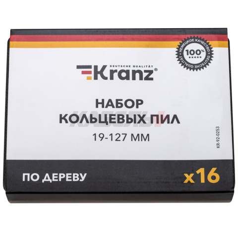 Набор кольцевых пил по дереву, 19-127 мм, 16 предметов KRANZ